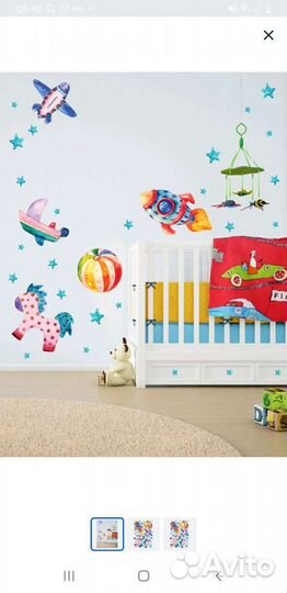 Интерьерные наклейки 