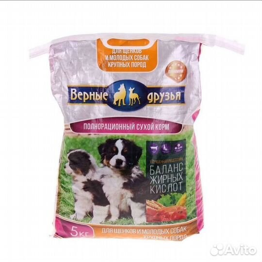 Верные друзья сухой д щенков крупных пород 5кг