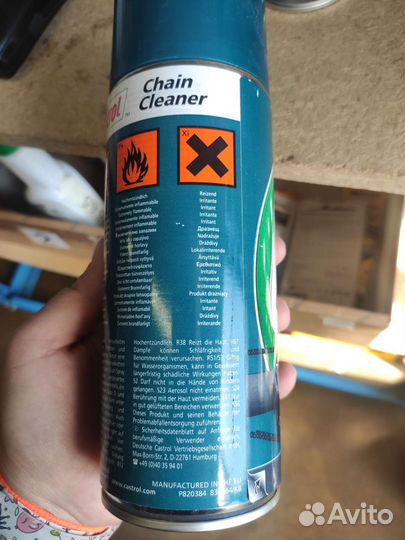 Очиститель цепи castrol Chain Cleaner