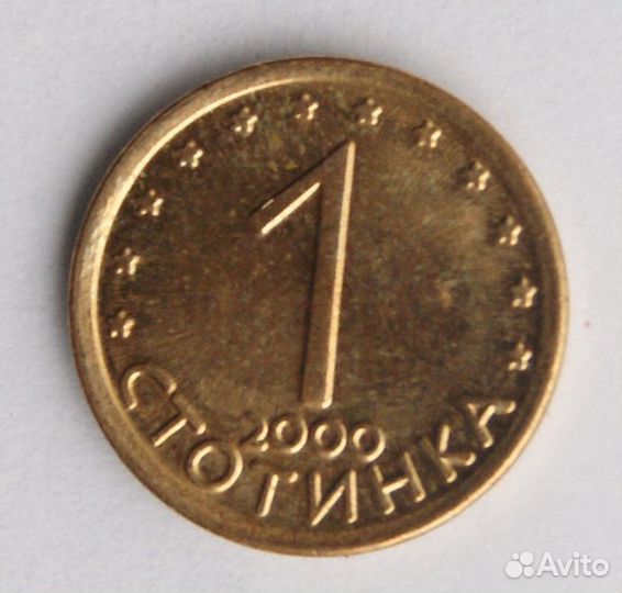 Монеты Аргентины, Анголы, Боливии и других стран