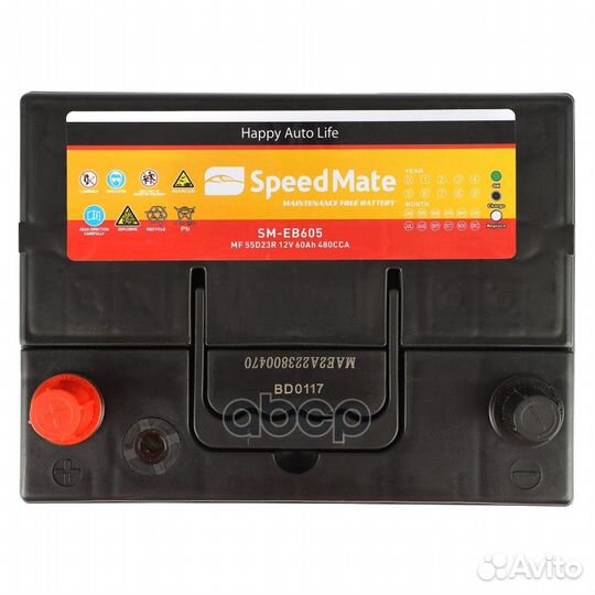 АКБ speedmate Excell 12V 60Ah 480A 230x173x222