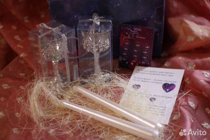 Подсвечник,свеча в подарочной упаковки