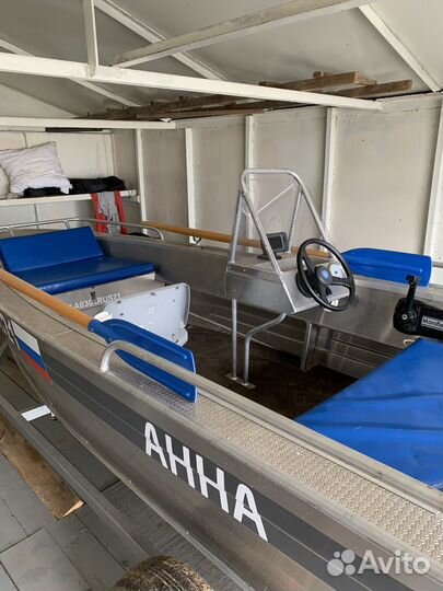 Лодка с мотором