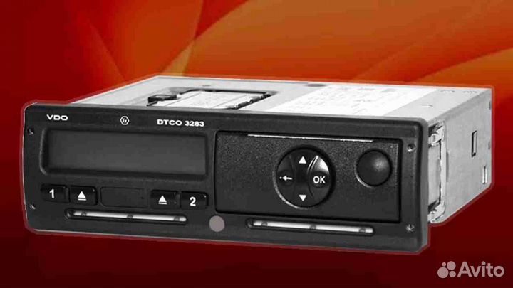 Тахограф VDO 3283 с чипом нкм.С калибровкой