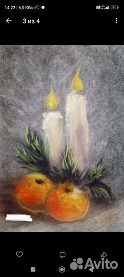 Мастер класс для взрослых