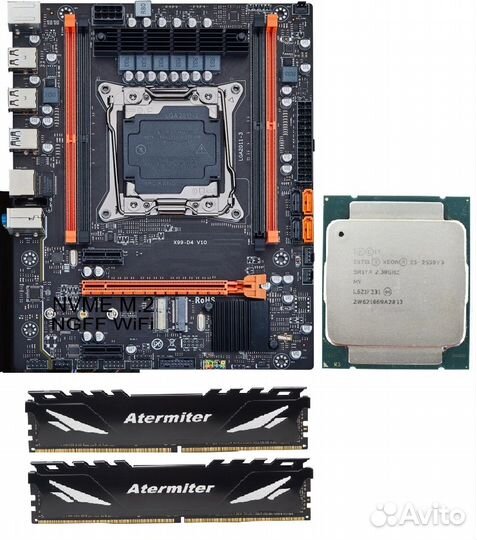 Комплекты плата + проц на сокет 2011 и 2011-3