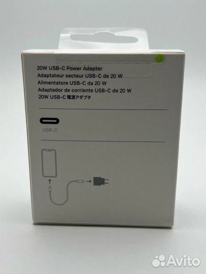 Оригинальный блок iPhone 20 w