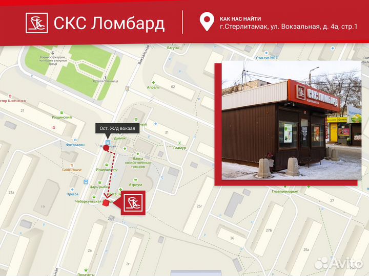 Колонка Hiper amigo m1 midnight (км130)