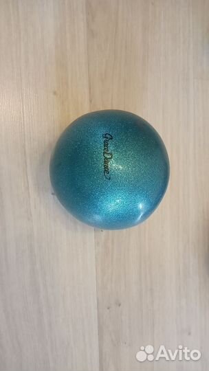 Мяч для художественной гимнастики