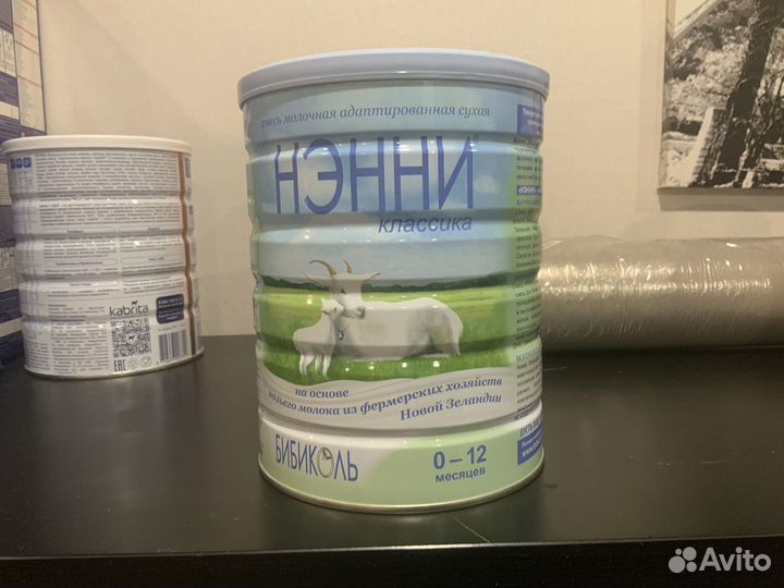 Смесь нэнни