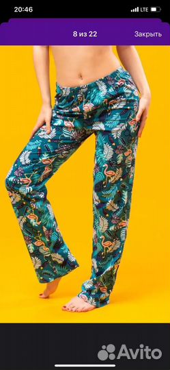Штаны с монстерой и фламинго