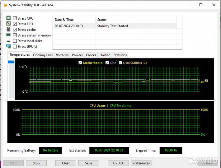 Игровой пк I5 6400 + RX 580 8 GB