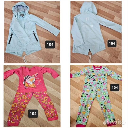 Вещи для девочки