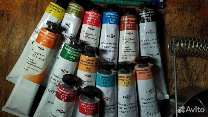 Краски масляные Гамма, карандаши, кисть