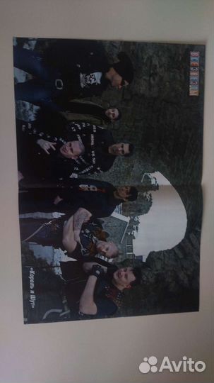 Плакаты, постеры 