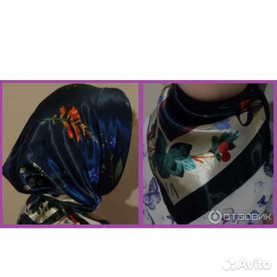 Платок Фаберлик,Лесная сказка