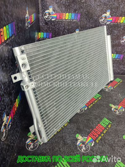 Радиатор кондиционера 2190 гранта калина тип kdac