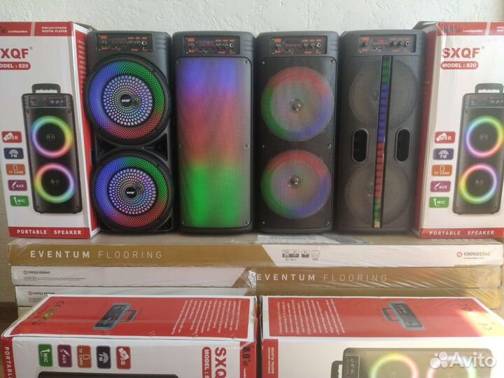 Портативная колонка большая