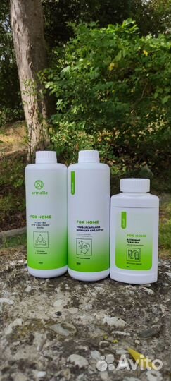 Средства для кухни