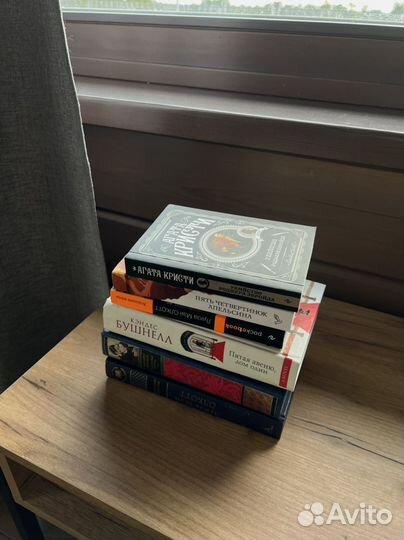 Книги лотом