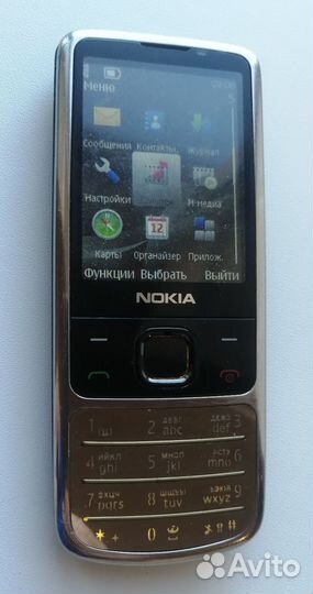 Nokia 6700 Classic