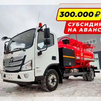 Ассенизатор, Илосос, топливозаправщик атз -6 foton