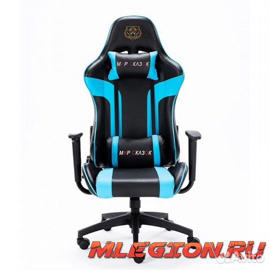 Игровое кресло 