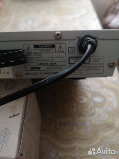 DVD плеер