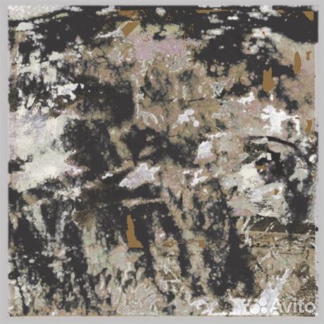 Loraine james - Building Something Beautiful For