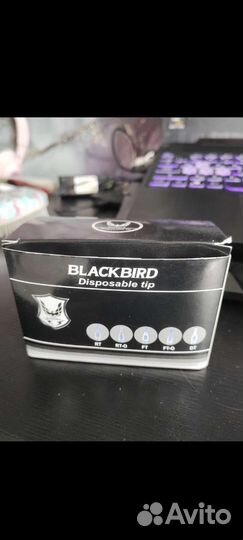 Одноразовые наконечники