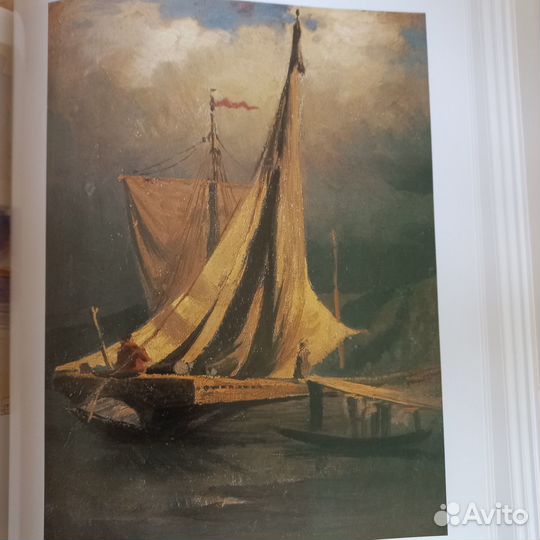 Книга о русском живописце Ф.Васильеве