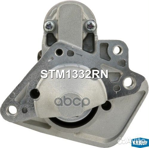 Стартер 13 зубов STM1332RN Krauf