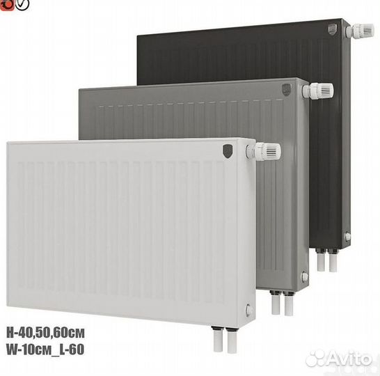 Радиатор панельный новый