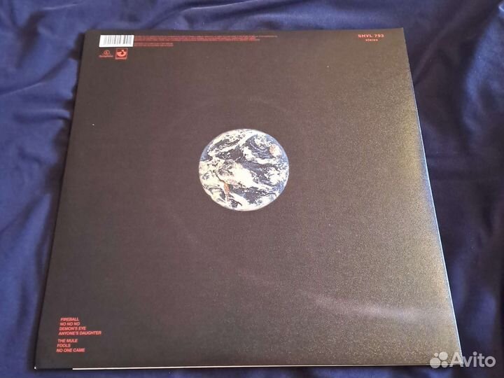 Deep Purple Fireball