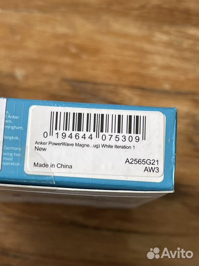 Anker зарядки и провода новые