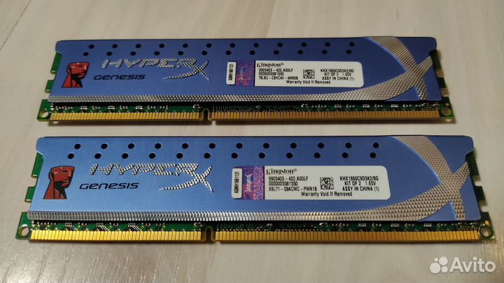 Kingston DDR3 (2x4GB) 1866MHz