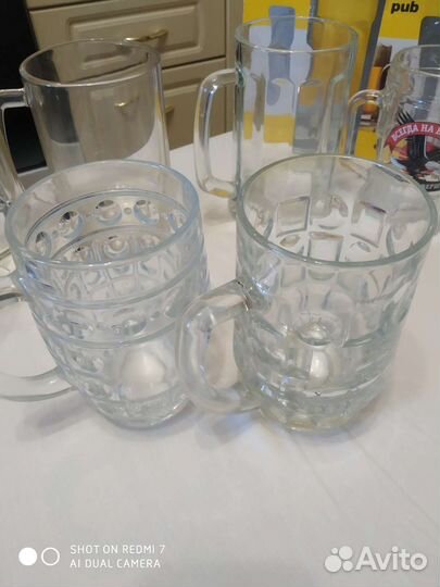 Пивные кружки