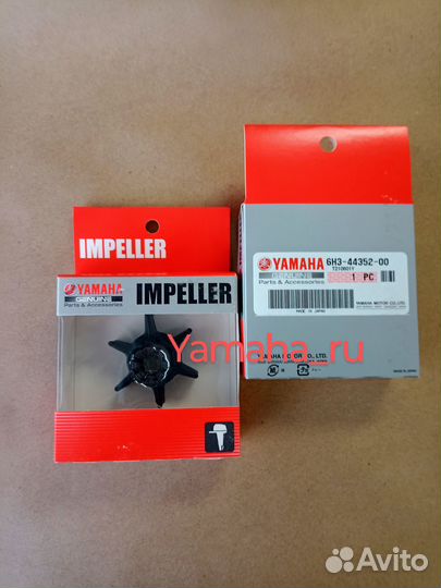 Крыльчатка Yamaha 50-60 (6H3-44352-02)