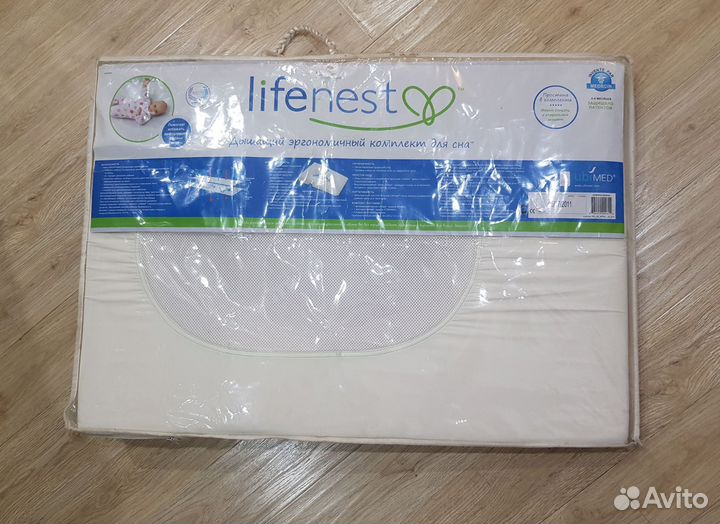 Матрас Lifenest для новорожденных