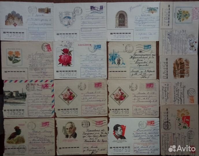 Конверты 1950-90х гг., открытки с ориг.маркой