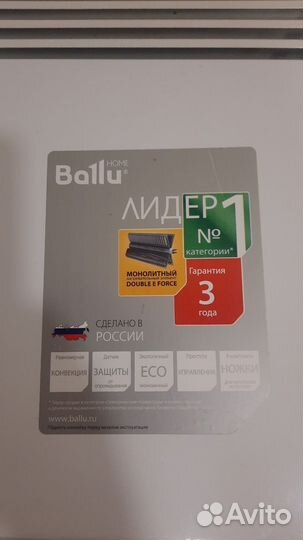 Конвектор ballu