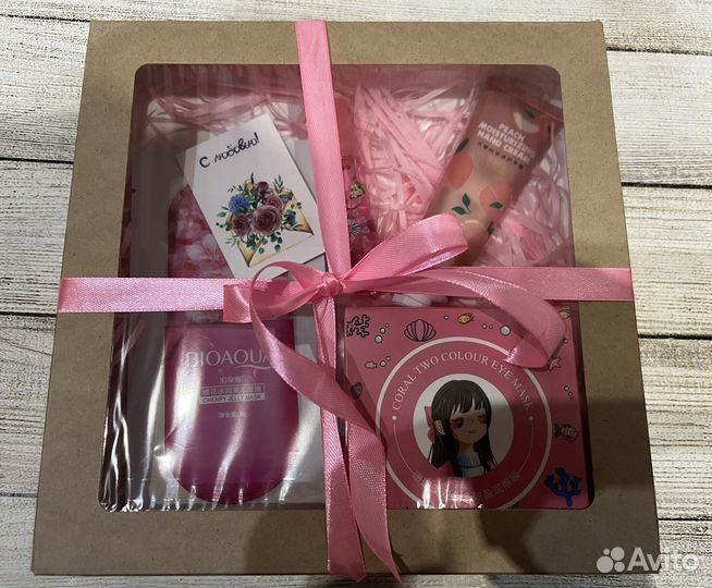 Подарочный набор