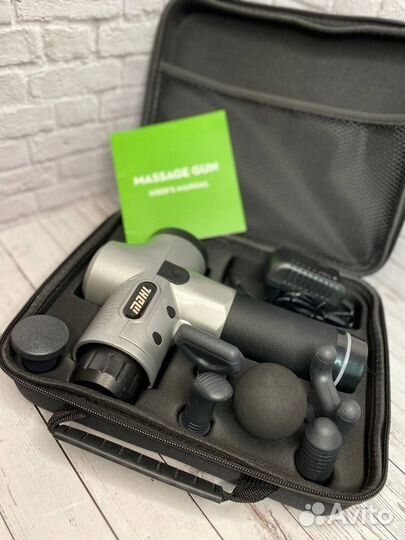 Массажный пистолет