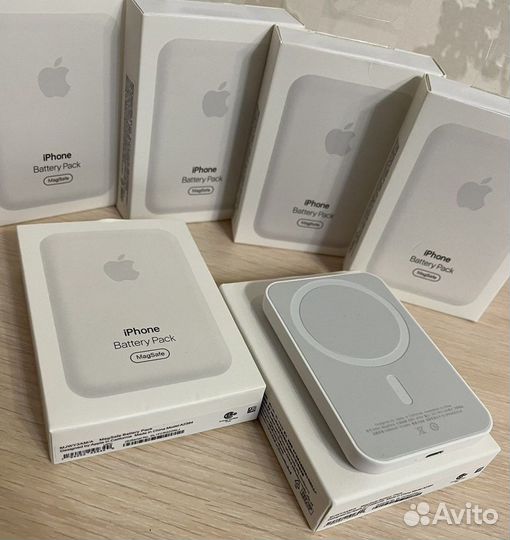 Magsafe battery pack 5000mah
