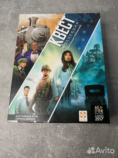 Настольные игры (головоломки) для всей семьи