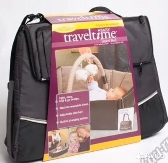 Дорожная складная кроватка