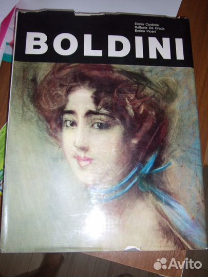 Художественная литература Boldini