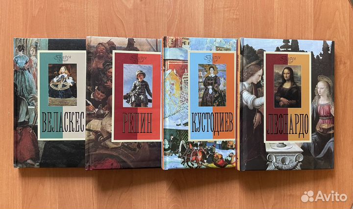 Книги и комиксы