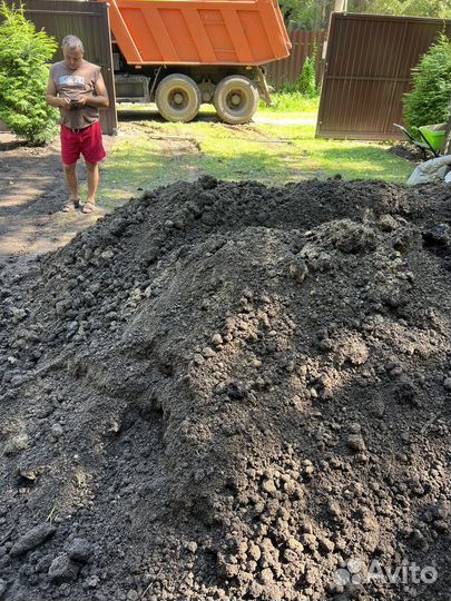 Плодородная земля.Торф