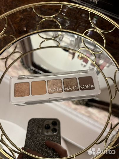 Natasha Denona Mini Nude